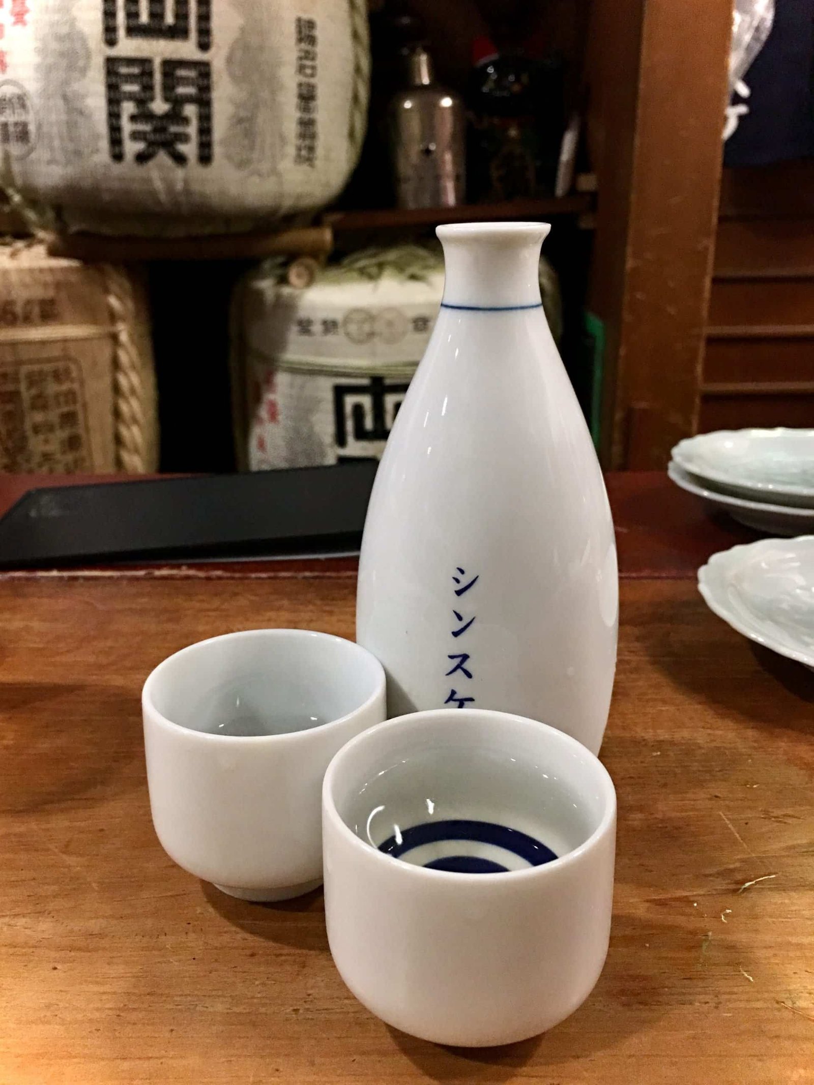 All about a stunning Japanese izakaya style dinner in Tokyo. A culinary trip packed with amazing flavors and combinations!