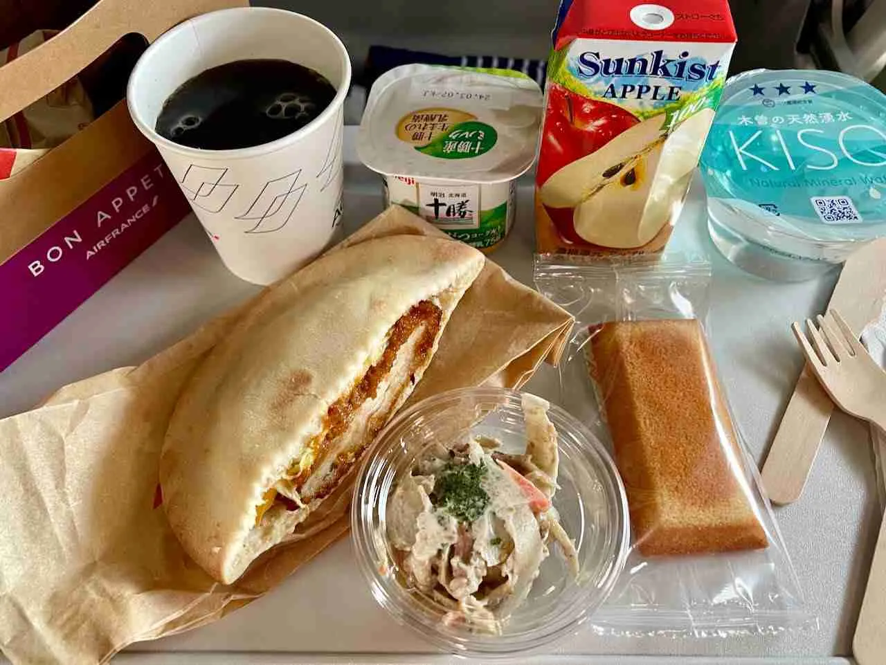 Air France Premium Economy