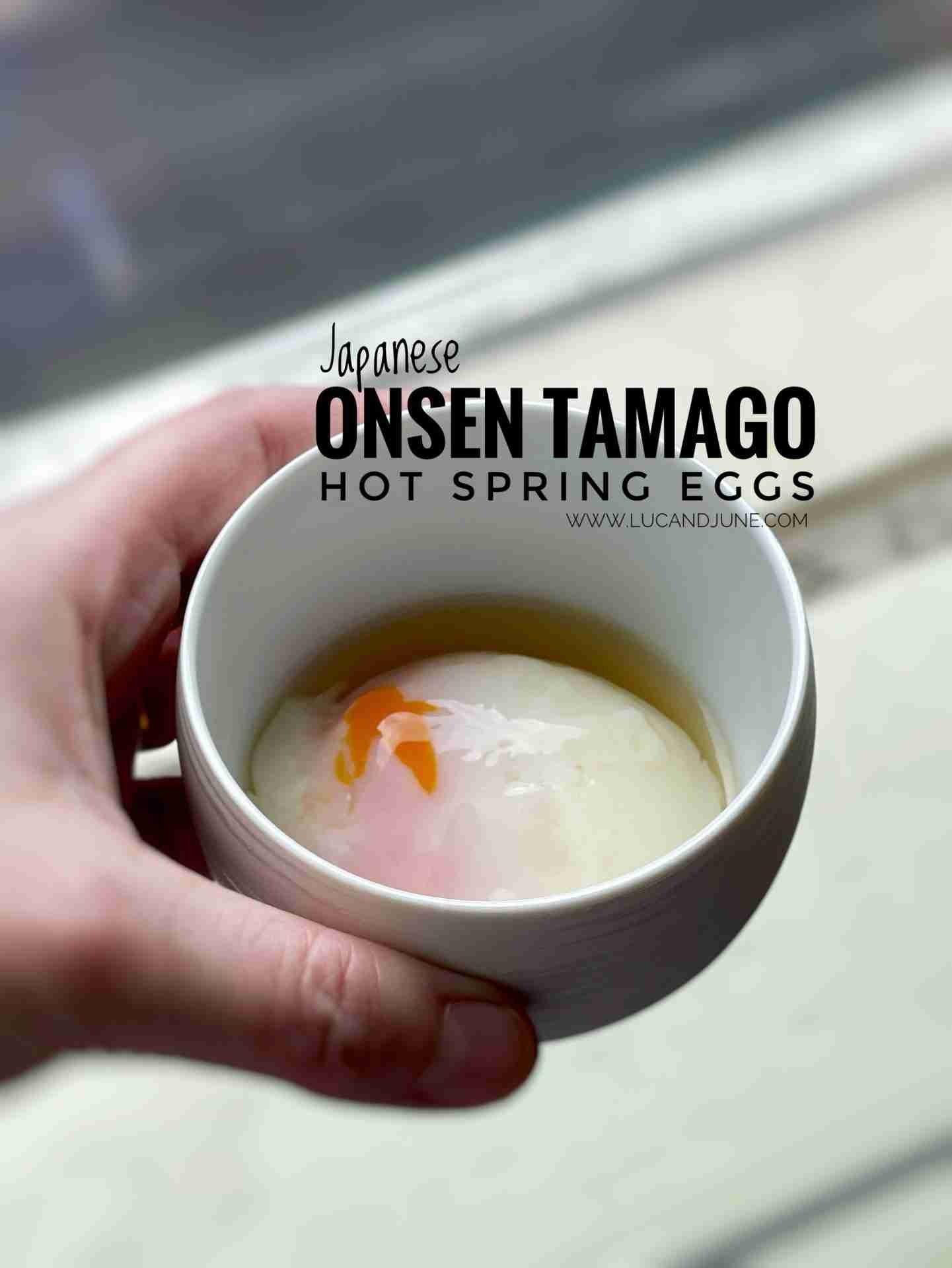Onsen Tamago