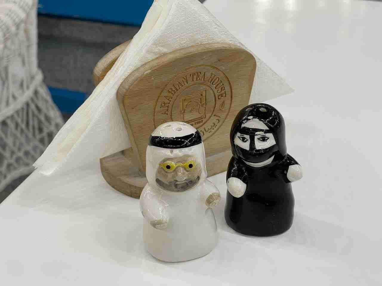 Arabian Tea House