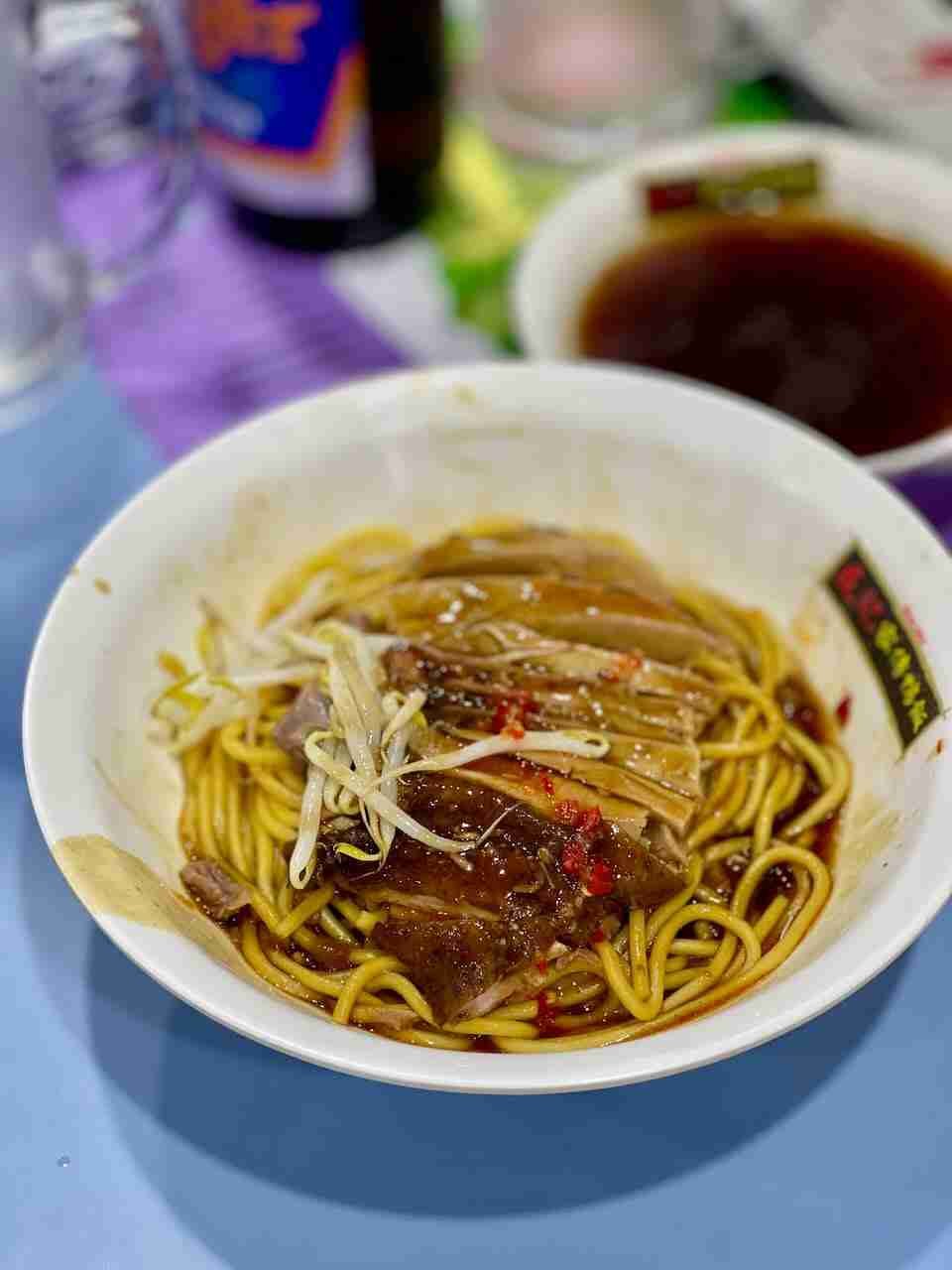 Singapore Hawker Centres